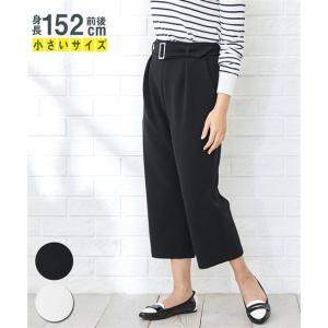 レディースガウチョパンツ サイズ S M L Ss Xs ボトムス ファッション 通販 Yahoo ショッピング