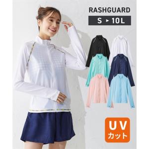 水着 大きいサイズ レディース スタンドカラー ラッシュガード S/M ニッセン nissen