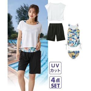 水着 大きいサイズ レディース Tシャツ付 花柄 タンキニ