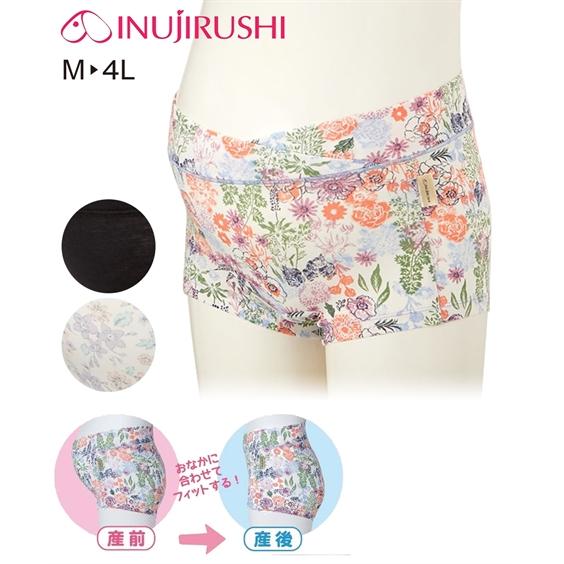 犬印本舗 ショーツ マタニティ ママ 産前 産後 お腹らくちん LL/3L ニッセン nissen