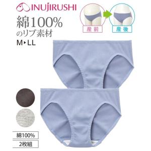 犬印本舗 ショーツ マタニティ ママ 産前 産後 綿100％