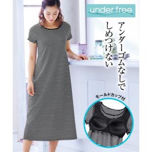 パジャマ トップス レディース アンダーフリー 綿混