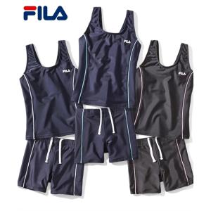 FILA 水着 スクール セパレート 女の子 身長130/140/150/160/170cm ニッセン nissen