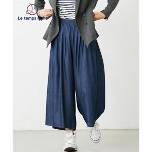 デニム ガウチョのランキングtop100 人気売れ筋ランキング Yahoo ショッピング