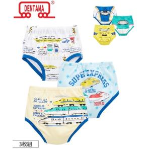 パンツ トレーニング ベビー でんたま 3層 3枚組 男の子