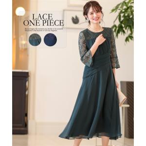 【美品】　ニッセン　オケージョンドレス　結婚式 ニッセン（nissen） パーティードレス ワンピース 結婚式 お呼ばれ