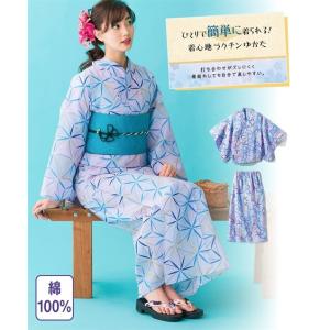 セパレート浴衣 レディースファッション の商品一覧 ファッション 通販 Yahoo ショッピング