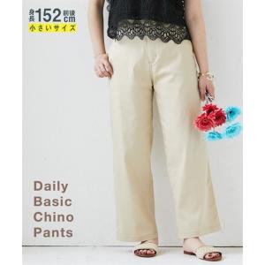 レディースガウチョパンツ サイズ S M L Ss Xs ボトムス ファッション 通販 Yahoo ショッピング