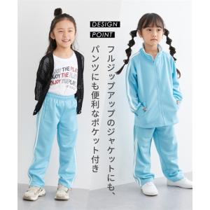スポーツウェア 上下セット ジャージ 上下 ス...の詳細画像3