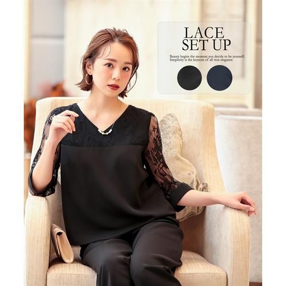 ドレス パーティー レディース Vネック レース ブラウス ＋ワイド パンツ セットアップ 結婚式 ...