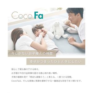 敷きパッド 接触冷感 綿混 タオル地 吸汗速乾...の詳細画像1