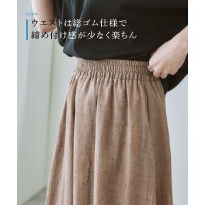 スカーチョ パンツ レディース マキシ丈 ふん...の詳細画像4