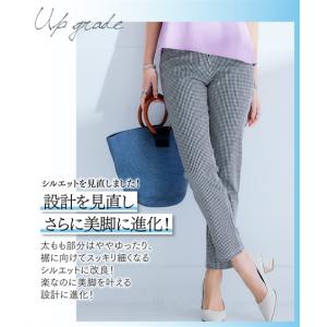 パンツ パンツ スキニー レディース スリム ...の詳細画像2