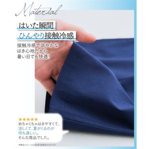 パンツ パンツ スキニー レディース スリム ...の詳細画像4
