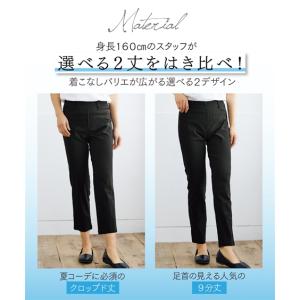 パンツ パンツ スキニー レディース スリム ...の詳細画像5