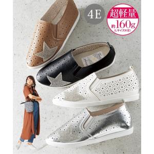 大きいサイズ レディース ゆったり幅 超軽量 スターモチーフ インヒール スリッポン スニーカー 低反発中敷 ワイズ4E ニッセン nissen
