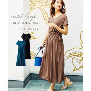 ターコイズブルー ワンピースの商品一覧 通販 Yahoo ショッピング