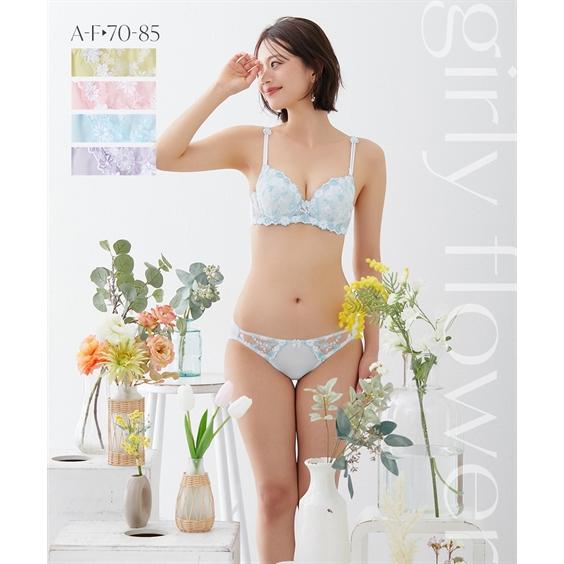 ブラジャー ショーツ セット レディース ガーリーカラー フラワー 刺しゅう A70_M〜D85_L...