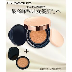 エクスボーテ ファンデーション クッション ファンデ増量セット ニッセン nissen