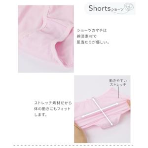 ブラジャー ショーツ セット レディース 小花...の詳細画像4