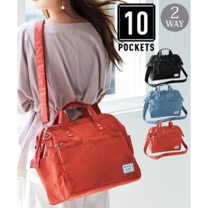 バッグ ショルダー 大きいサイズ レディース 10ポケット 口金 2WAY A4対応 肩ひも長め ニッセン nissen