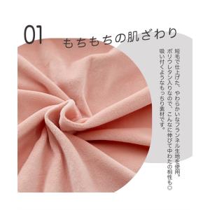 ラグ 洗える マシュマロみたいな もっちもち ...の詳細画像3