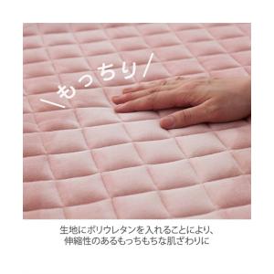 ラグ 洗える マシュマロみたいな もっちもち ...の詳細画像4