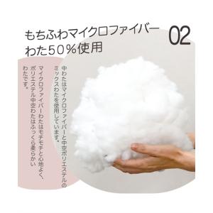 ラグ 洗える マシュマロみたいな もっちもち ...の詳細画像5