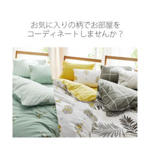 寝具 掛け布団カバー 綿混 プリント マスター...の詳細画像1