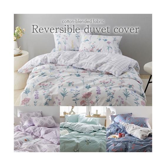 寝具 掛け布団カバー 綿混 プリント マスタード系ナチュラルフラワー柄 セミダブル ニッセン nis...