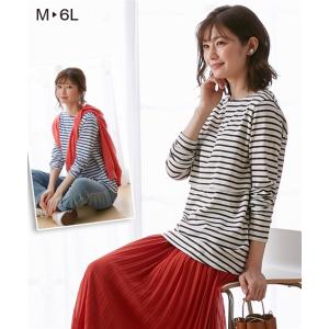 ママ 産前 産後 授乳服 授乳しやすい ボートネック 長袖 ボーダー Tシャツ LL/3L ニッセン nissen