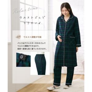 パジャマ マタニティ ママ 産前 産後 授乳服...の詳細画像2