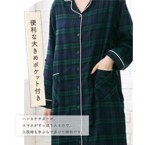 パジャマ マタニティ ママ 産前 産後 授乳服...の詳細画像5