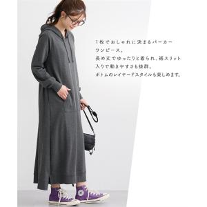 授乳服 ワンピース マタニティ ママ パーカー...の詳細画像1