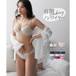ブラジャー ショーツ セット レディース カラー...の商品画像