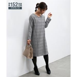 スマートカジュアル ワンピース 冬の商品一覧 通販 Yahoo ショッピング