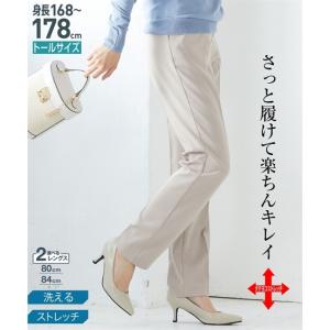レディース 黒パンツの商品一覧 通販 Yahoo ショッピング