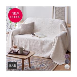 マルチカバー やわらかな肌ざわり 上品 リバーシブル キルト 約200×250cm ニッセン nissen｜ニッセン Yahoo!店
