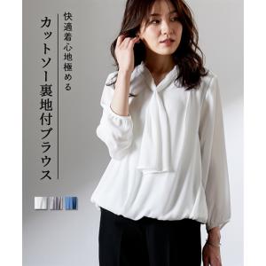 レディース 華やか 上品 バルーン裾 タック ボウタイ ブラウス S/M/L/LL ニッセン nissen｜nissenzai