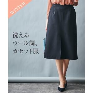 スーツ スカート レディース 洗える ウール調 ストレッチ 裾タック プリーツ ミディ 上下別売り 冬 S/M/L ニッセン nissen｜nissenzai