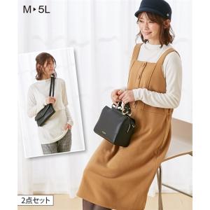 ワンピース マタニティ ママ 産前 産後 授乳服 ニットソー ×裏起毛 ジャンスカ＆ トップス 2点セット 冬 M/L ニッセン nissen