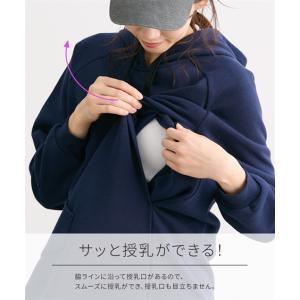ワンピース マタニティ ママ 産前 産後 授乳...の詳細画像1