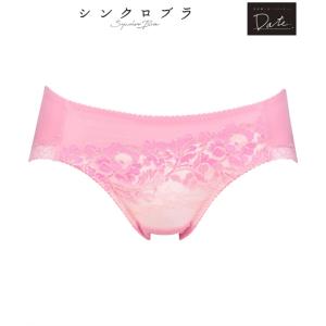 ワコール レディースショーツの商品一覧 下着 靴下 部屋着 ファッション 通販 Yahoo ショッピング