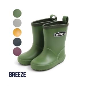 シューズ レイン キッズ BREEZE ブリーズ 無地 レイン 14〜20cm