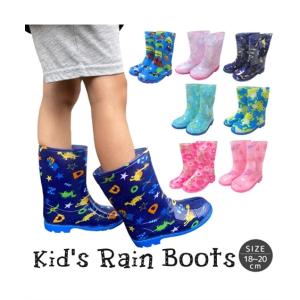 シューズ レイン キッズ ディアコロン 長靴 女の子