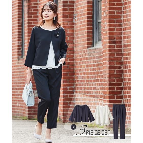 スーツ パンツ フォーマル 大きいサイズ レディース 入園 入学 卒園 卒業 レース ブラウス テー...