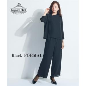 喪服 スーツ パンツ 大きいサイズ レディース 礼服