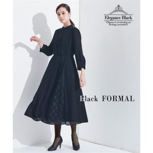 喪服のランキングtop100 人気売れ筋ランキング Yahoo ショッピング