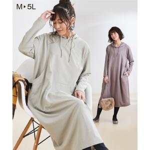 ニッセン マタニティワンピースの商品一覧 マタニティウエア ベビー キッズ マタニティ 通販 Yahoo ショッピング