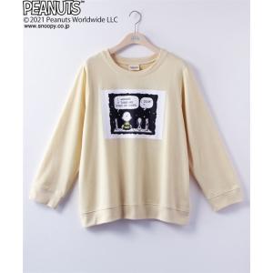スヌーピー トレーナー レディースの商品一覧 通販 Yahoo ショッピング